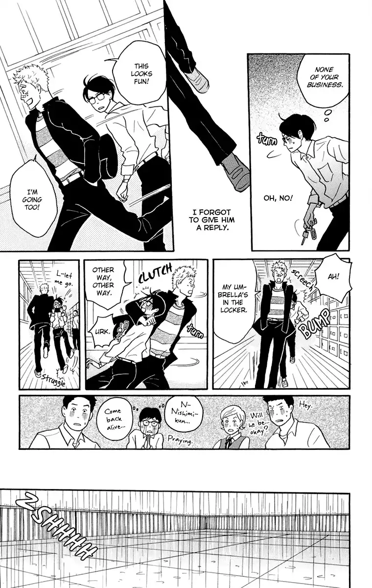 Sakamichi no Apollon Chapter 2 14